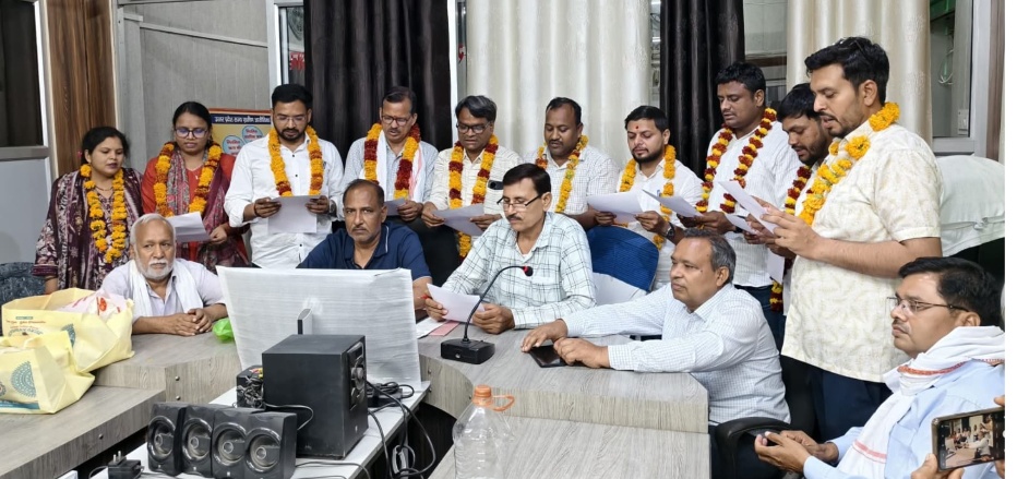  ग्राम विकास अधिकारी संघ चुनाव सम्पन्न