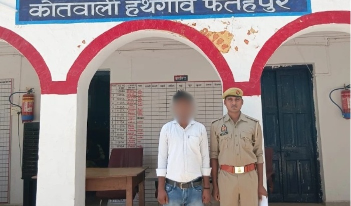 नाबालिग से दरिंदगी करने वाला आरोपी पुलिस के हत्थे चढ़ा