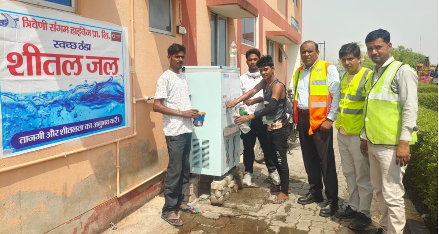 कटोघन एवं बड़ौरी टोल पर आम जन के लिए शीतल ठंडा जल उपलब्ध.