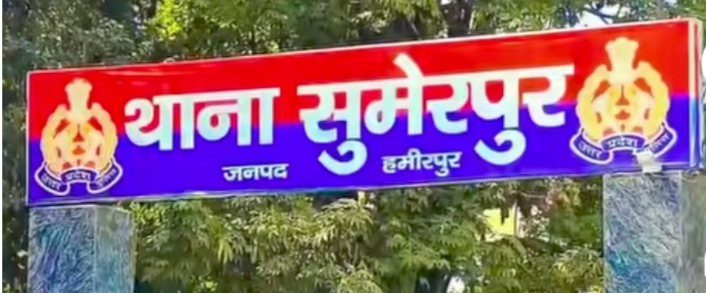 सुमेरपुर में निर्माण कार्य के दौरान पिता-पुत्र पर खूनी हमला, मारने की धमकी
