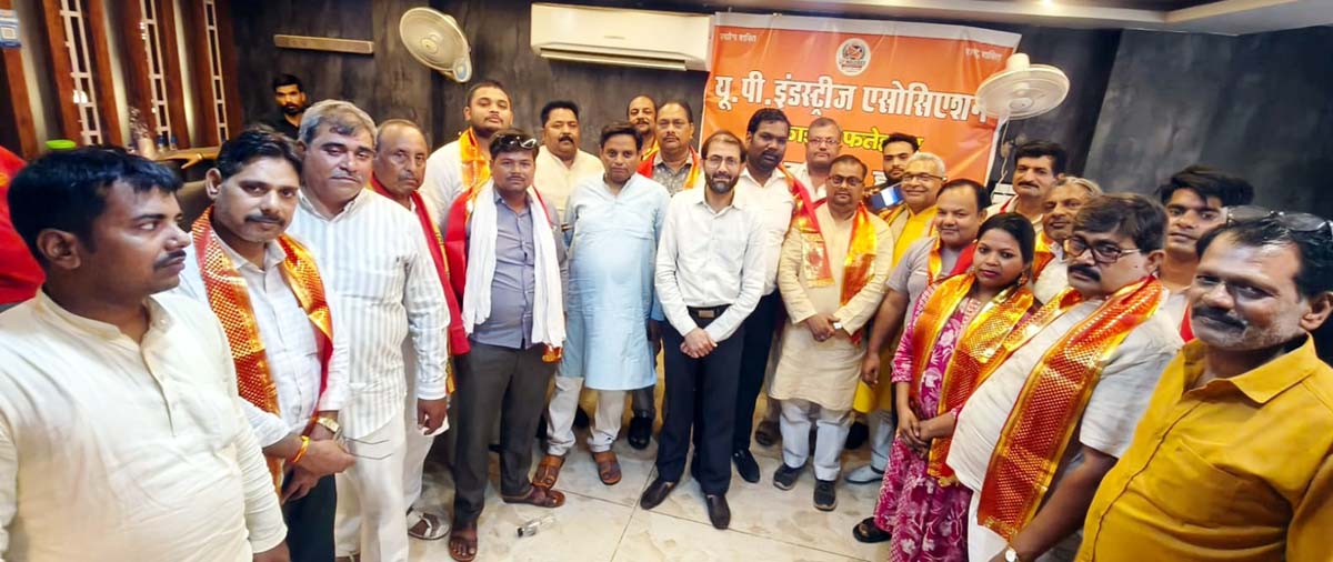 यूपीएसआईडीए में प्लॉट पजेशन व नो-एंट्री व्यवस्था पर जताई नाराजगी