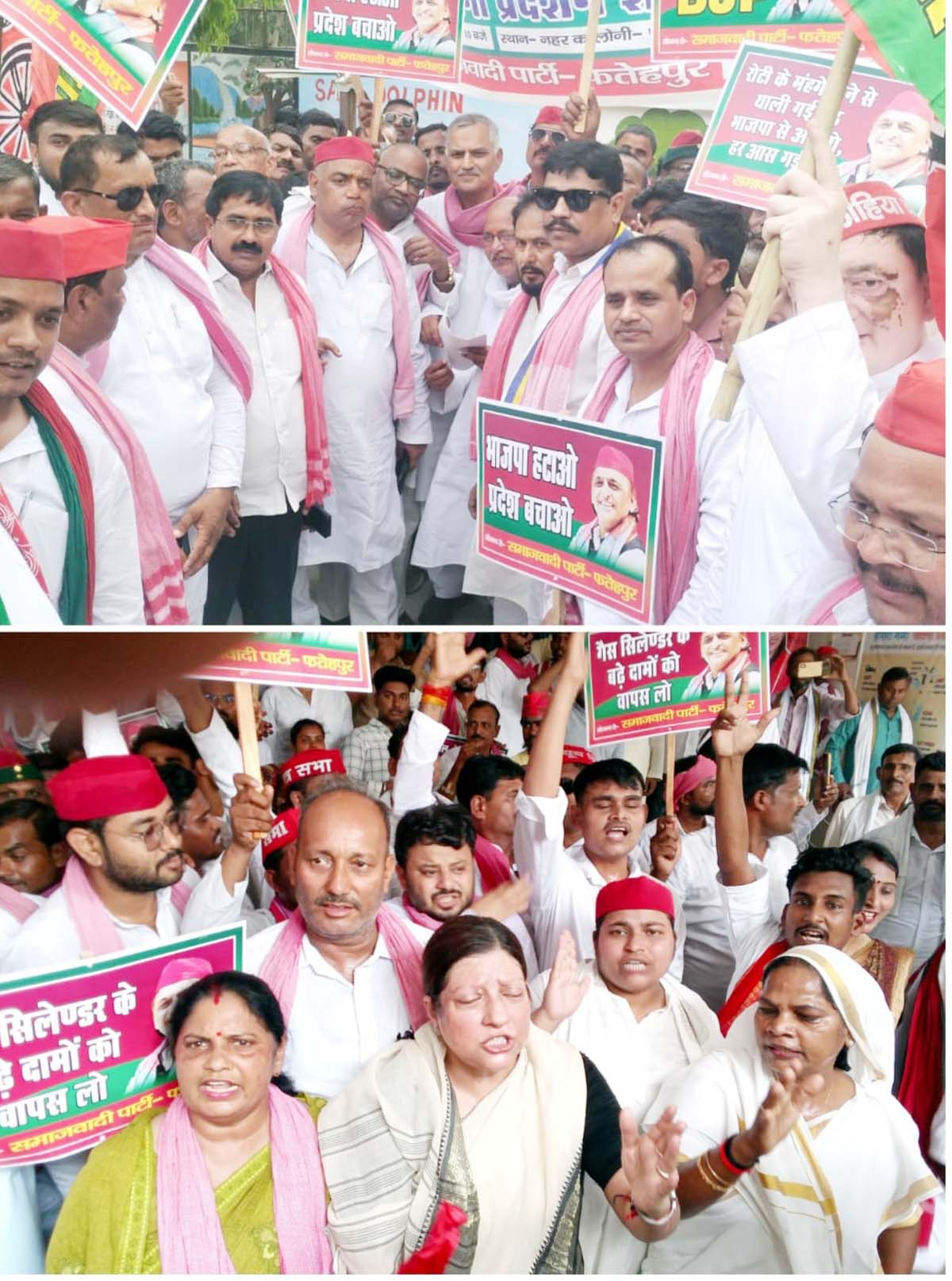 महंगाई, बेरोजगारी व बुलडोजर पर सपा का हल्लाबोल, सौंपा ज्ञापन