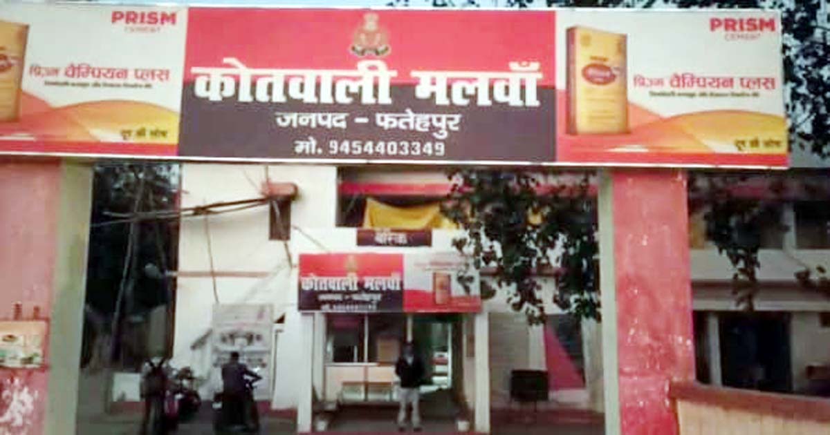 बेनकाब हुआ कथित खनन खेल, दो सिपाही सस्पेंड, खुल गई ‘हिस्सेदारी