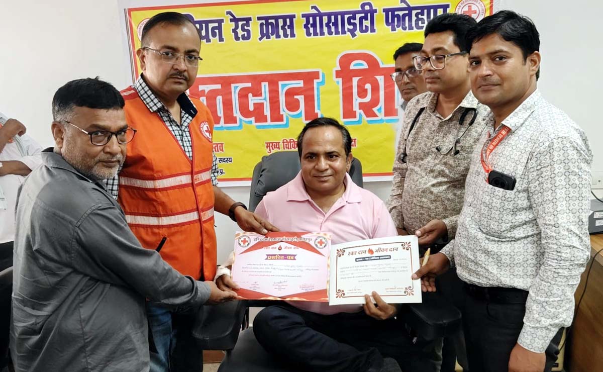 रक्त की कमी दूर करने को रेडक्रॉस ने चलाया अभियान