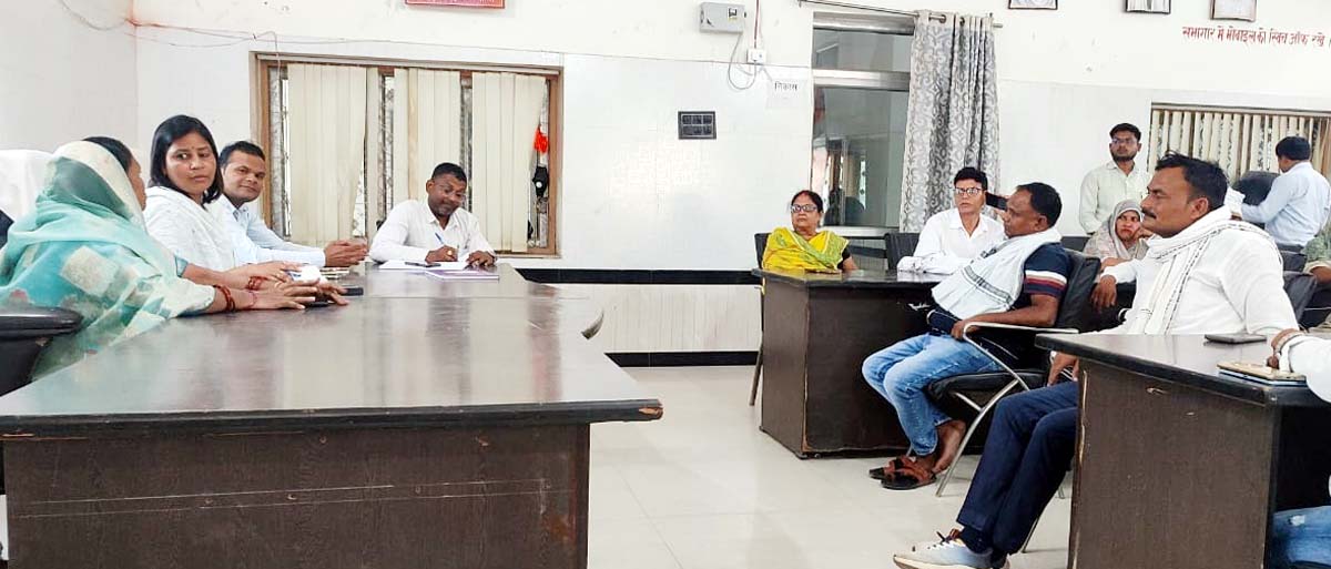 नगर पंचायत बोर्ड की बैठक में कई बड़े फैसले,14.5 करोड़ के विकास कार्यों,,,