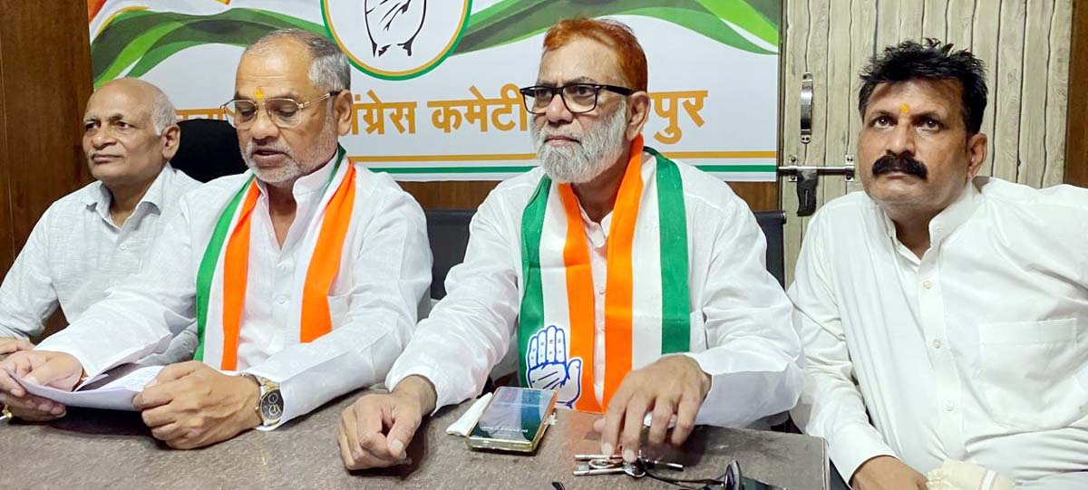 कांग्रेस ने घेरा सरकार को, शिक्षा मंत्री से इस्तीफा की मांग