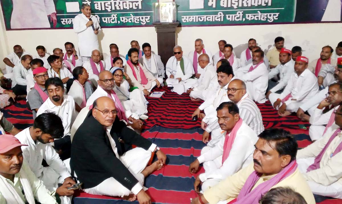 मतदाता सूची की खामियां दूर करने में जुटी सपा, 2027 की जीत का खाका तैयार
