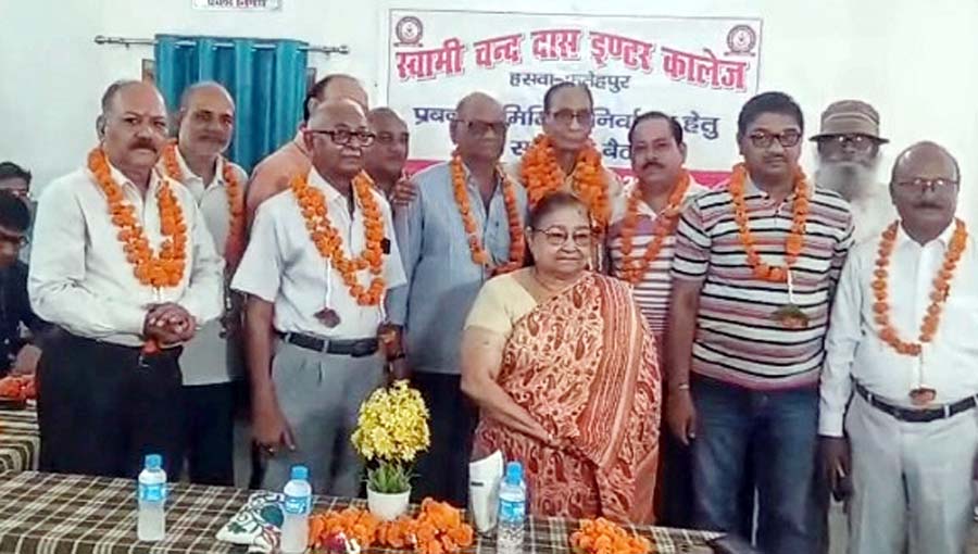 कॉलेज की नई प्रबंध समिति का गठित, पीयूष खन्ना बने प्रबंधक