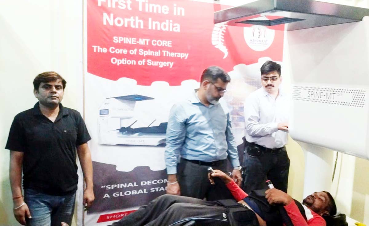 दर्द से राहत, अब बिना ऑपरेशन होगा रीढ़ का उपचार