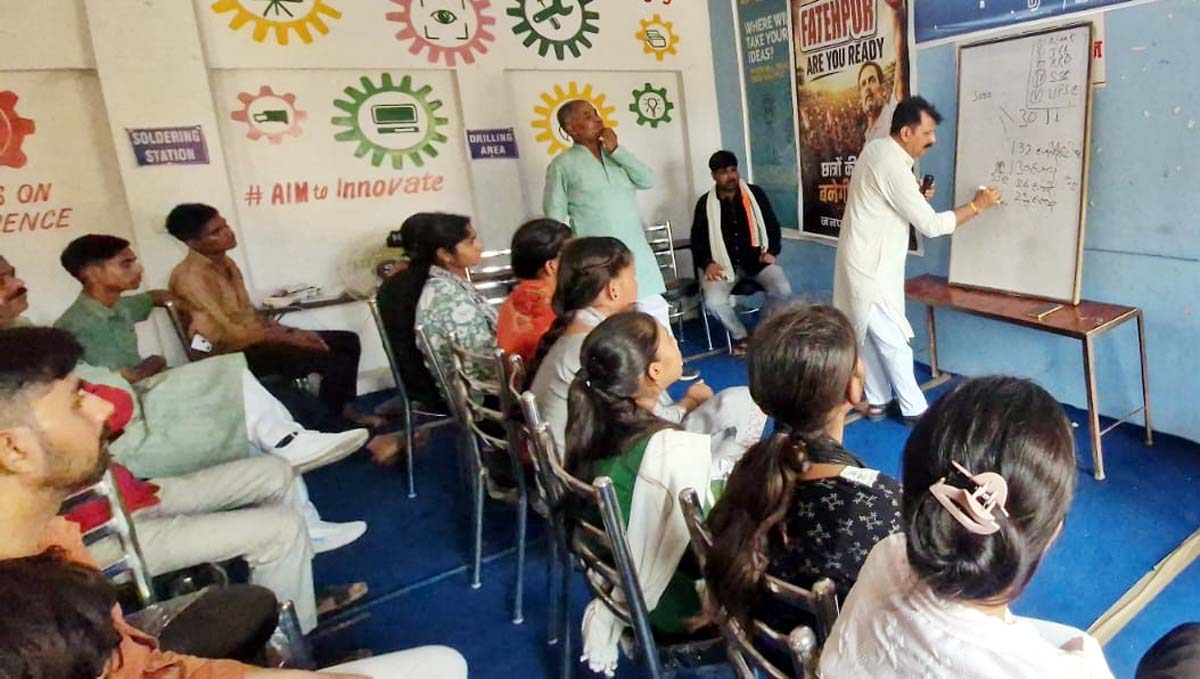 छात्रों की आवाज़ बनी कांग्रेस, पेपर लीक पर सरकार को घेरा