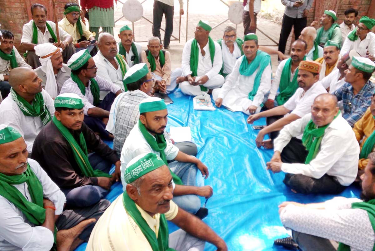 भाकियू महात्मा टिकैत ने बैठक कर प्रशासन को सौंपा ज्ञापन