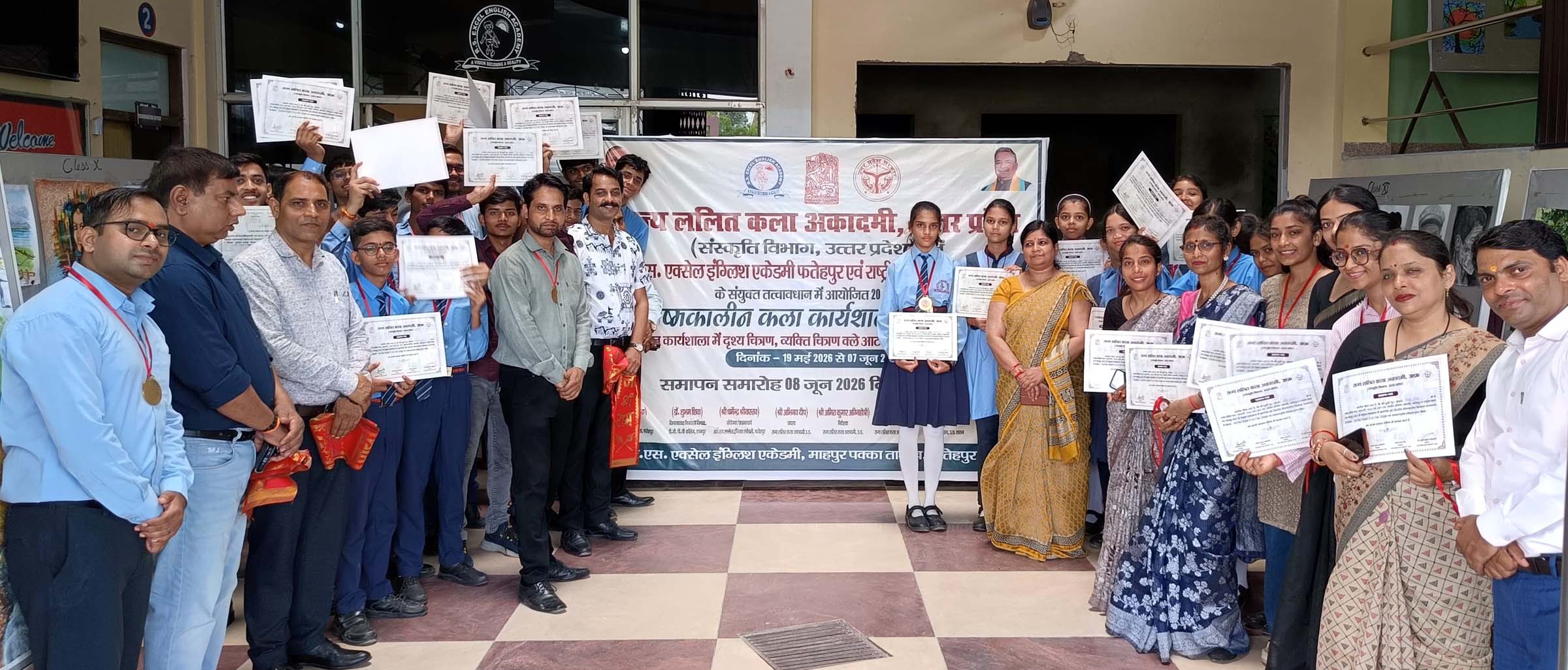 बीस दिवसीय कला प्रशिक्षण कार्यशाला का हुआ समापन