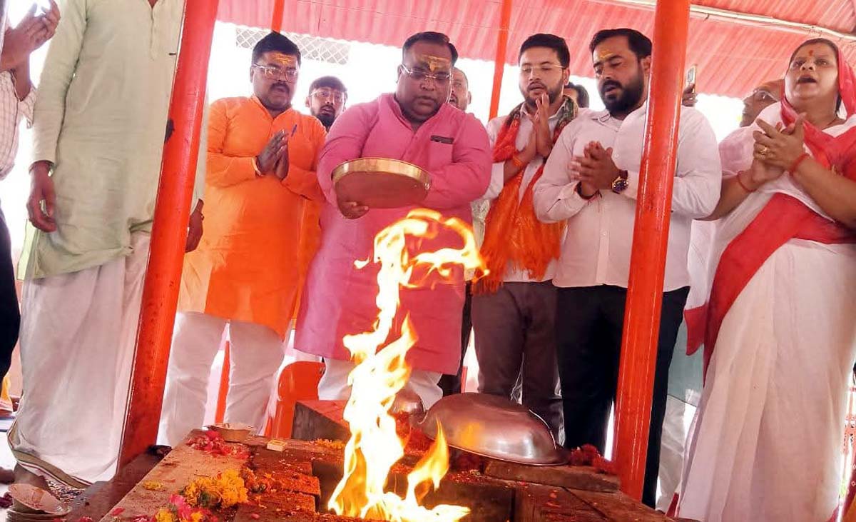 केन्द्र सरकार के बारह वर्ष पूरे होने पर तांबेश्वर धाम में गूंजे वैदिक मंत्र