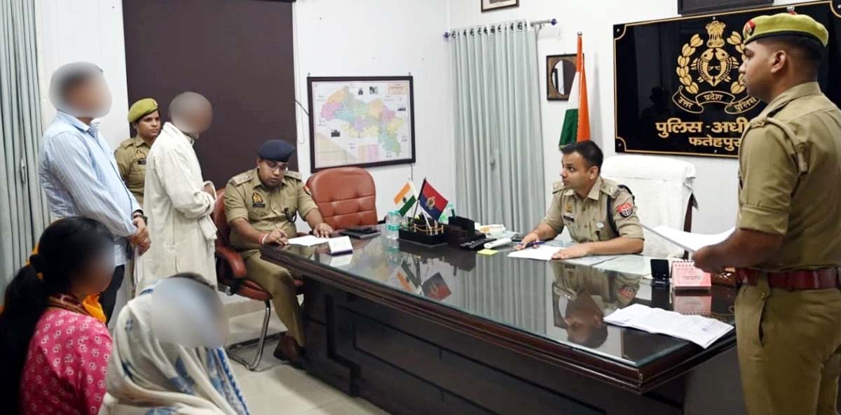 जनसुनवाई में एसपी ने सुनीं लोगों की फरियादें