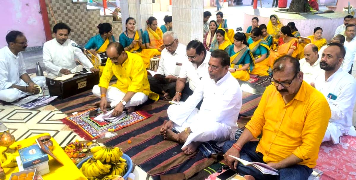 श्री बांके बिहारी मंदिर में हुआ सुंदरकांड पाठ
