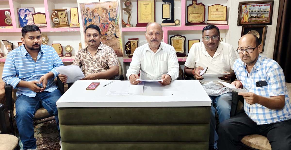 गुप्ता एंड कंपनी पर अभद्र टिप्पणी करने से व्यापारी नाराज