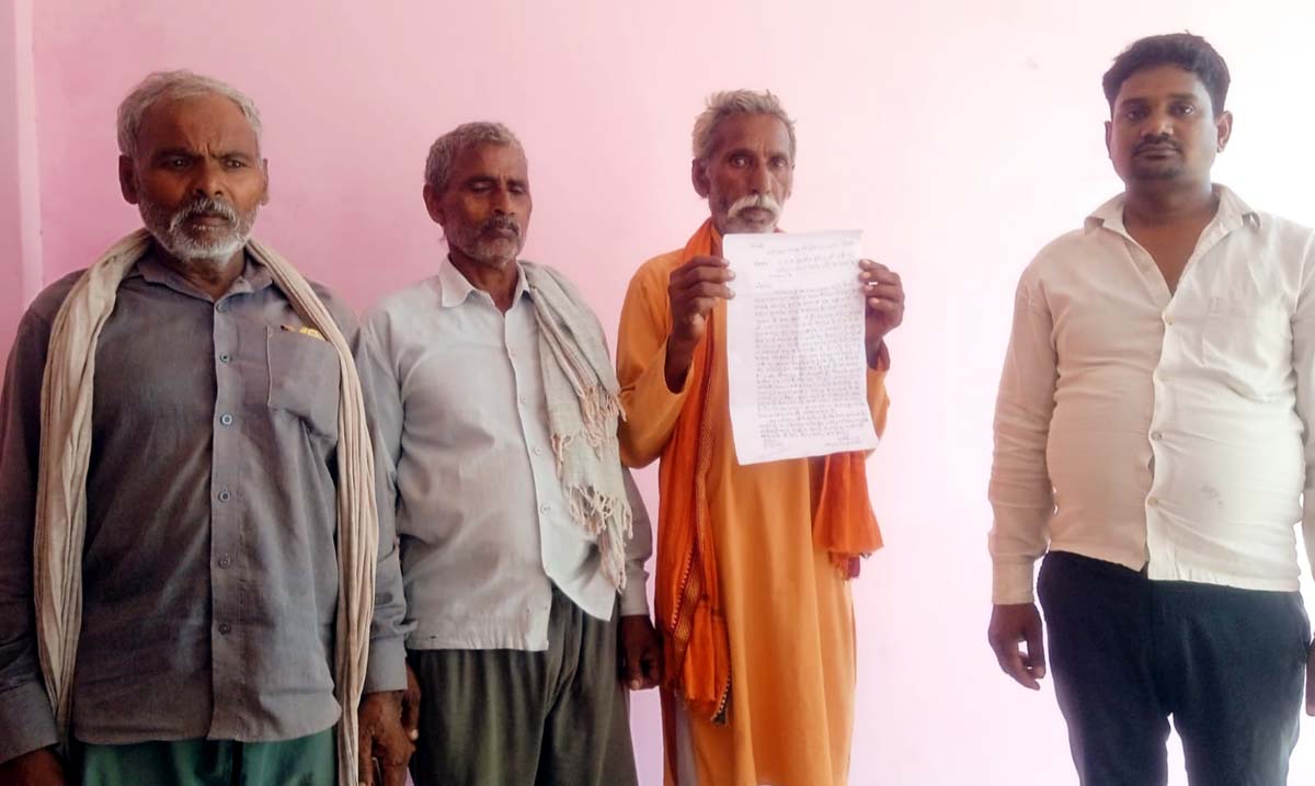 मंदिर की भूमि पर कब्जे का आरोप, ग्रामीणों का फूटा गुस्सा