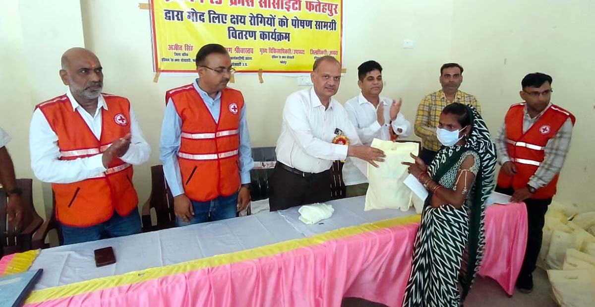 रेडक्रॉस सोसाइटी के कार्यक्रम में मरीजों को मिला पोषण का सहारा