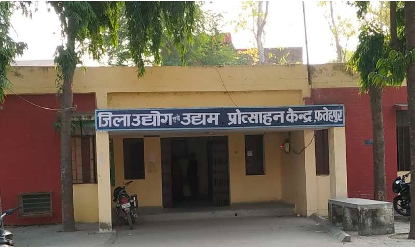 युवाओं को मिलेगा रोजगार का प्रशिक्षण, आवेदन 30 तक