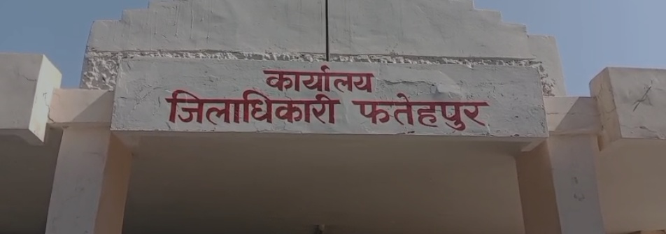 बिना ‘एनओसी’ के चल रहे ‘मेडिकल कॉलेज’ ‘जिला अस्पताल’ और ‘सरकारी दफ्तर’