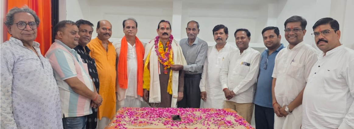 पार्क के लिये भूमि आवंटन कराने पर,वैश्य एकता परिषद ने किया स्वागत