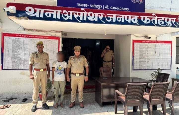 जाली दस्तावेजों के सहारे धोखाधड़ी करने वाला आरोपी गिरफ्तार