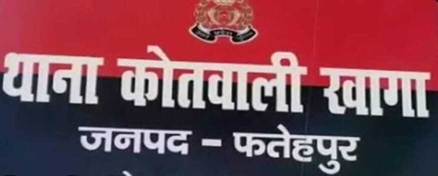 नाली निर्माण को लेकर पुलिस को दी शिकायत