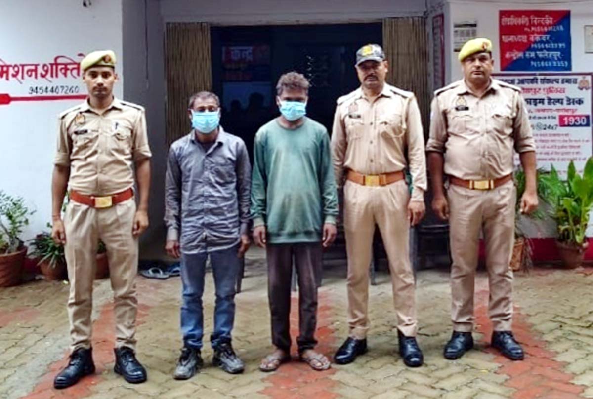दहेज हत्या में फरार पिता-पुत्र पर पुलिस गिरफ्तार
