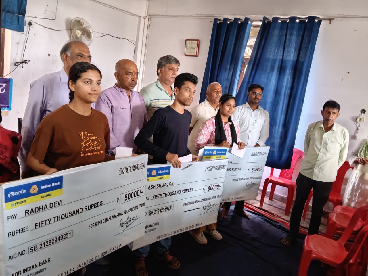 श्री कुंज बिहारी एजुकेशनल ट्रस्ट के तीन छात्रों का आईआईटी में चयन