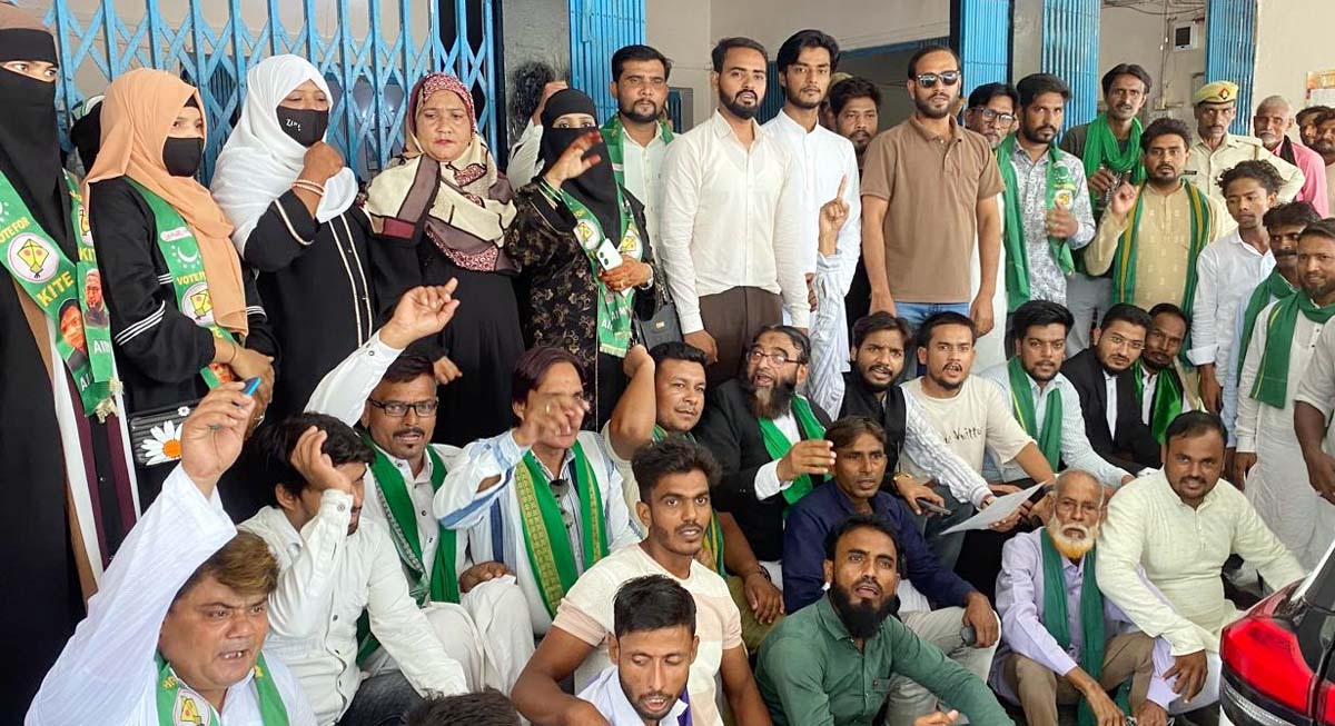 जौहर विश्वविद्यालय ध्वस्तीकरण के विरोध में एआईएमआईएम का प्रदर्शन