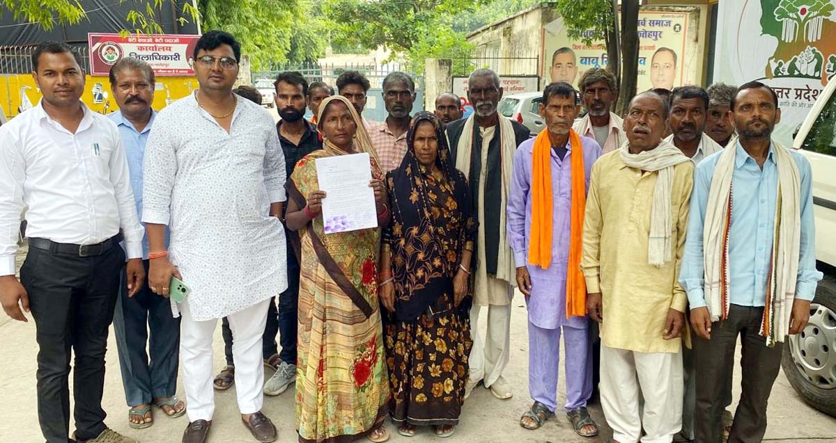 प्रधान व राजस्व कर्मियों की मिलीभगत से अपात्रों को पट्टा देने का आरोप