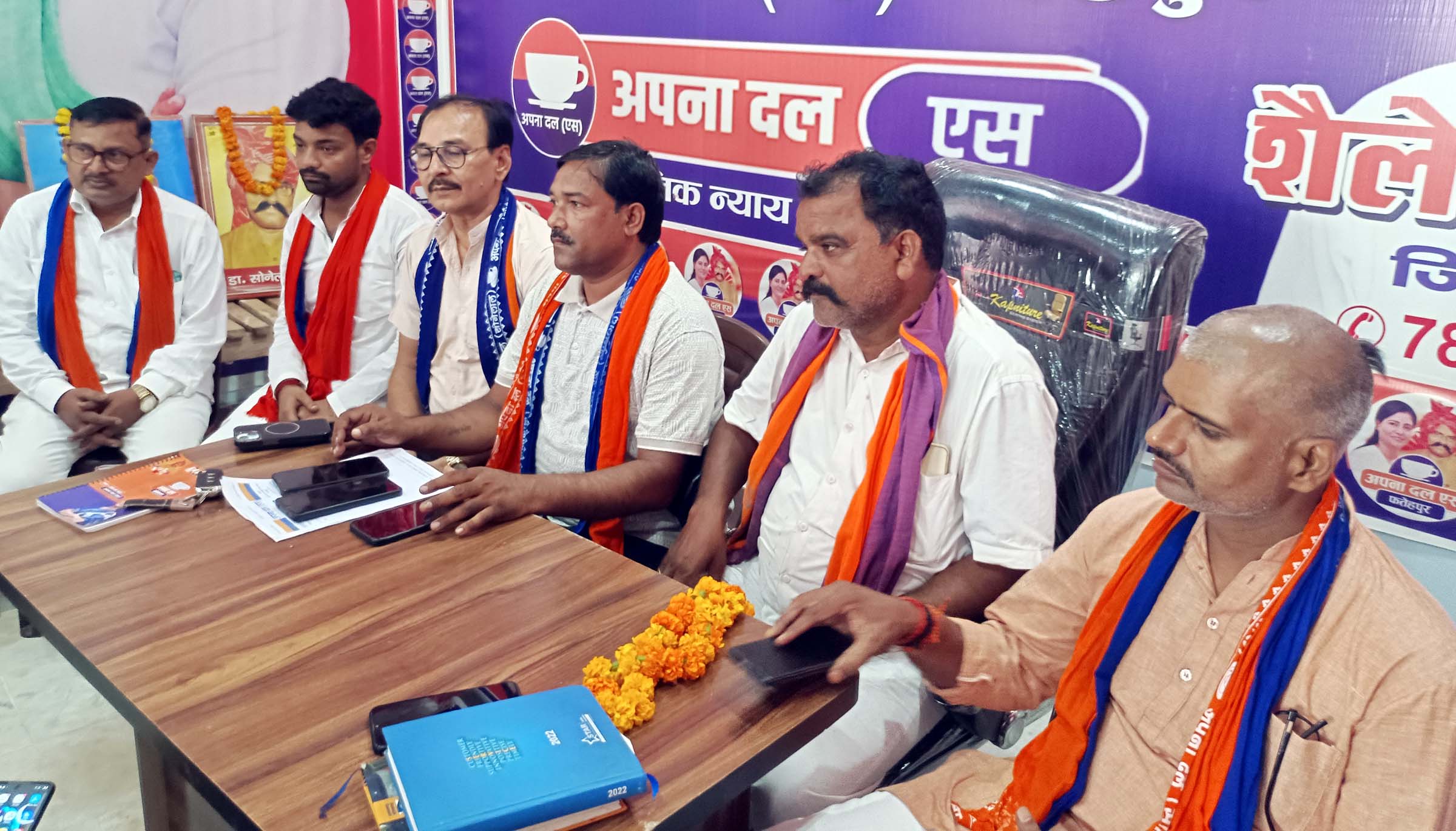 सांस्कृतिक मंच की 26 सदस्यीय कार्यकारिणी घोषित,तैयारियों पर मंथन