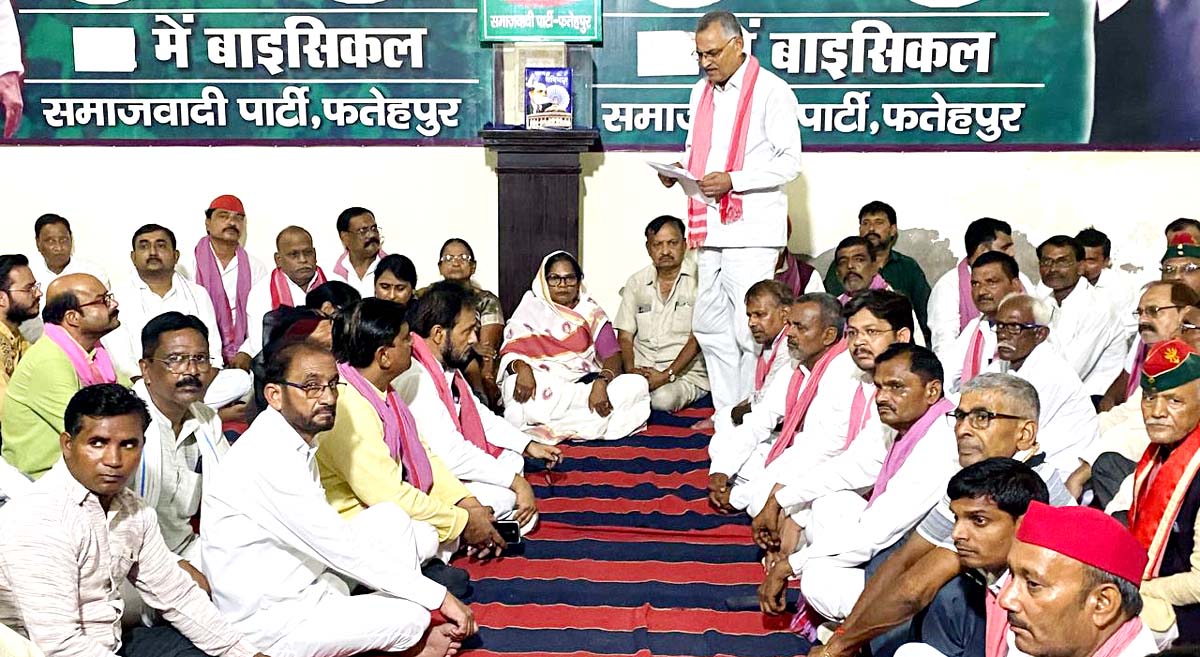 सपा ने मनाया संविधान मान स्तंभ स्थापना दिवस,रक्षा से ही बचेगा आरक्षण