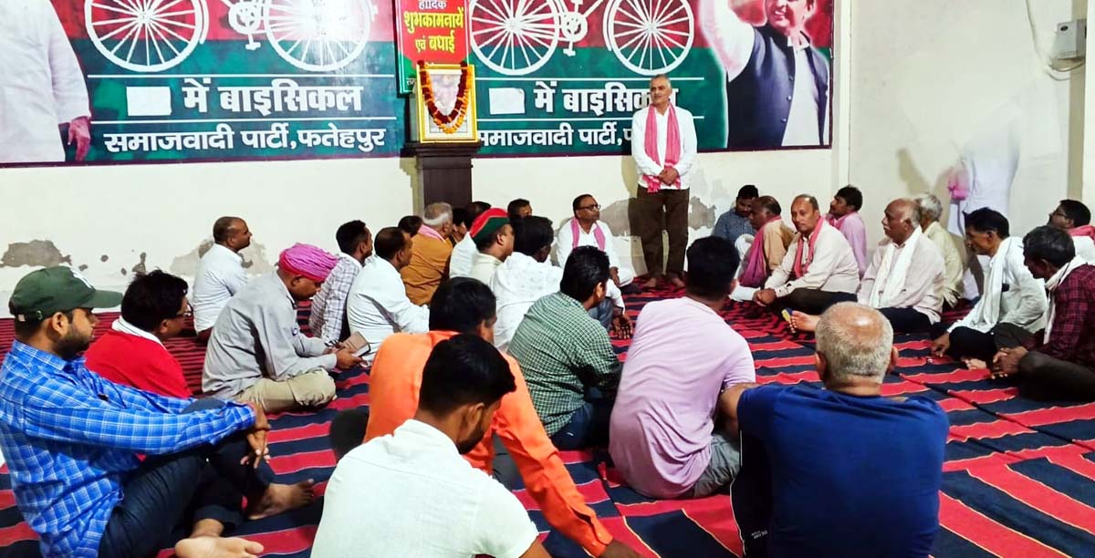 सपा कार्यालय में धूमधाम से मनाई महाराजा दक्ष प्रजापति की जयंती