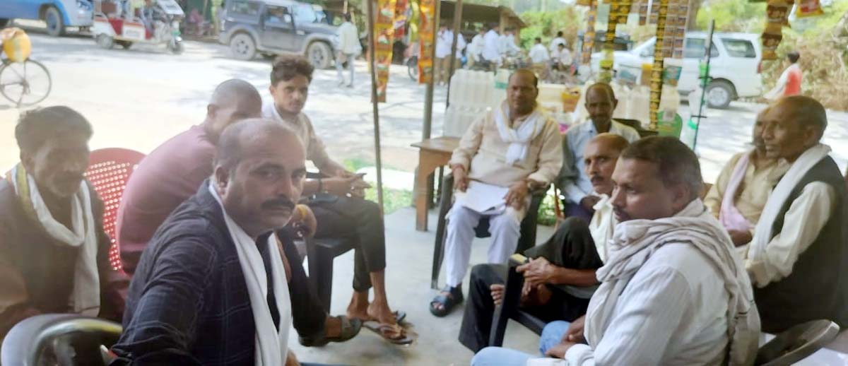 कांग्रेस की बैठक में संगठन मजबूती व एकजुटता पर जोर