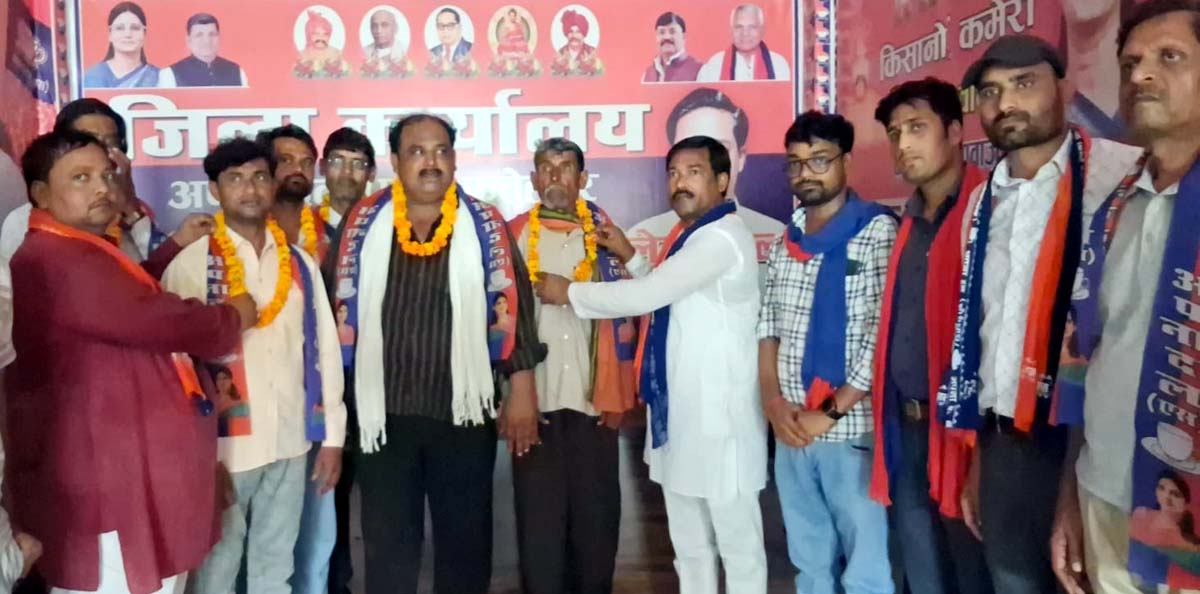 अपना दल एस अल्पसंख्यक मंच की कार्यकारिणी घोषित
