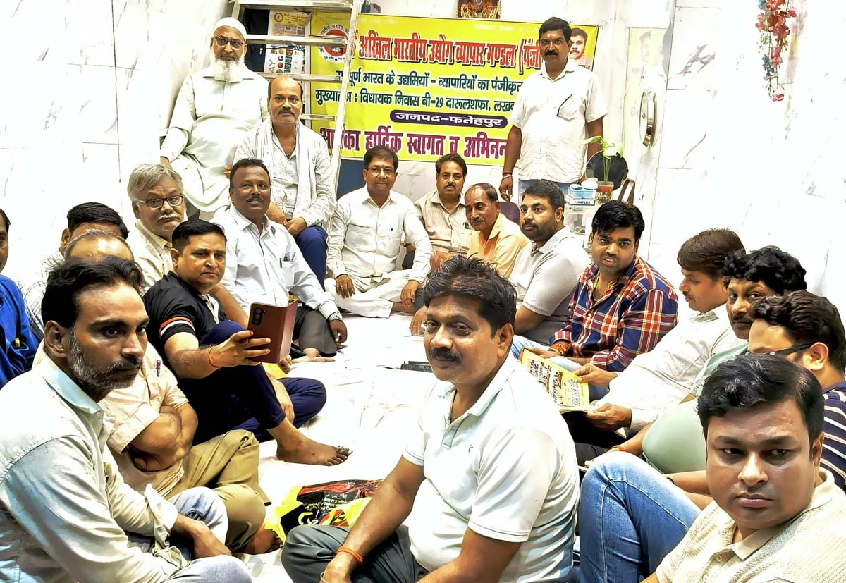 व्यापारी सम्मेलन व जीएसटी जागरूकता अभियान जल्द शुरू होगा: बृजेश