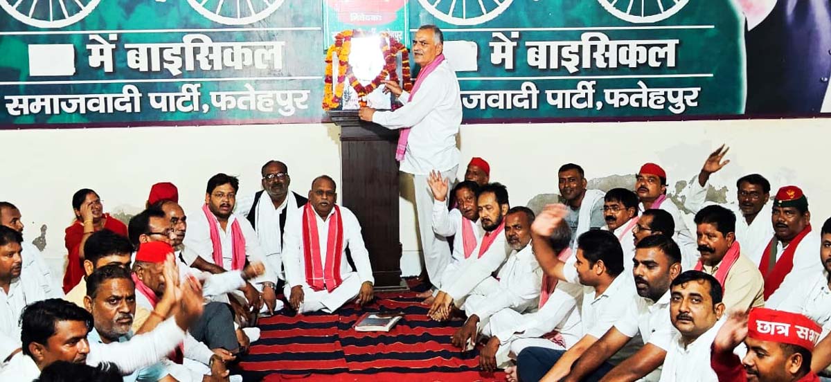 संघर्ष व सामाजिक न्याय की विरासत को किया नमन, फूलन देवी को दी श्रद्धांजलि