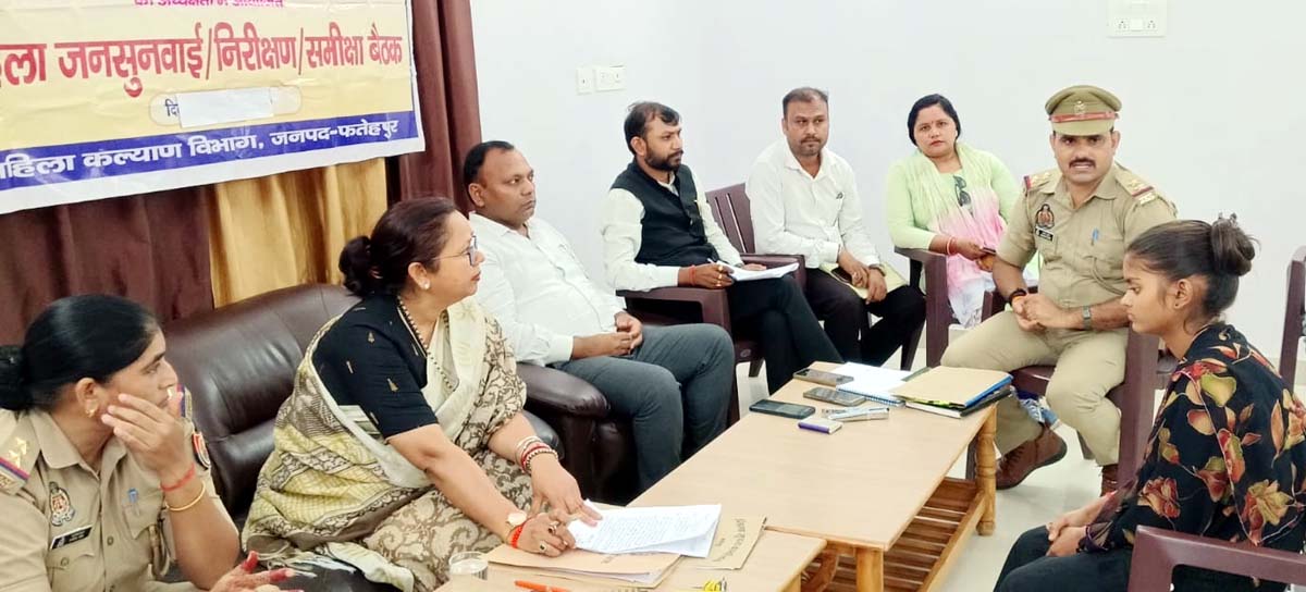 राज्य महिला आयोग की सदस्य ने सुनीं महिलाओं की फरियाद