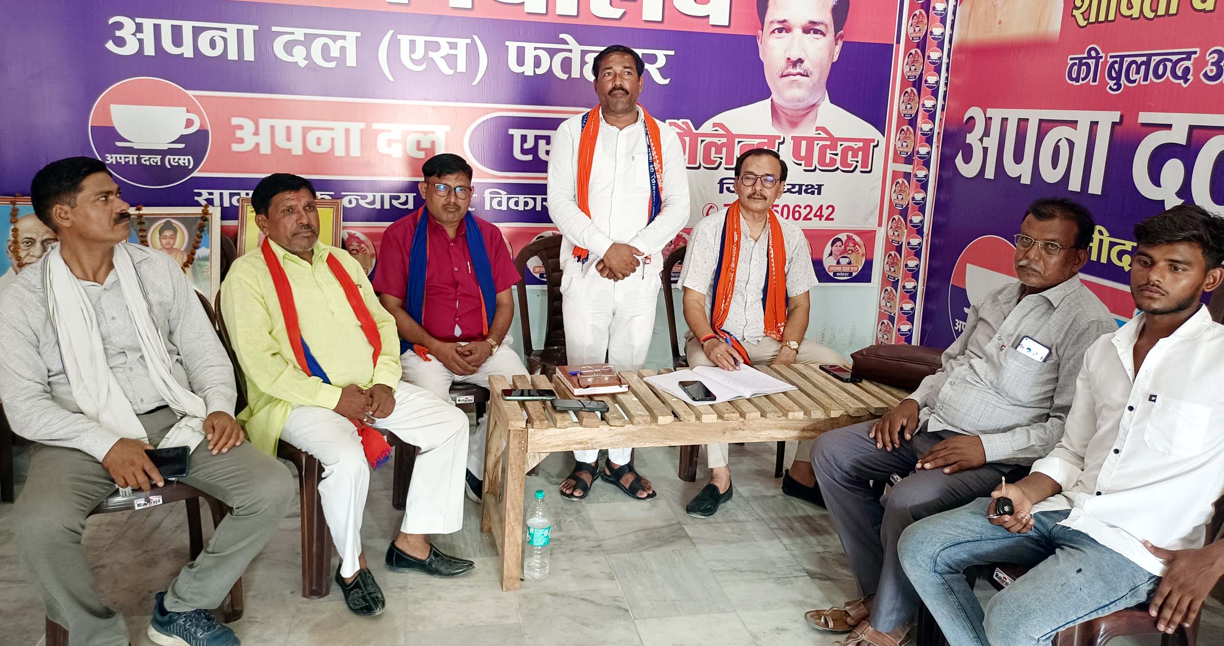 आगामी बैठक में विधायक सक्रिय पदाधिकारियों को करेंगे सम्मानित