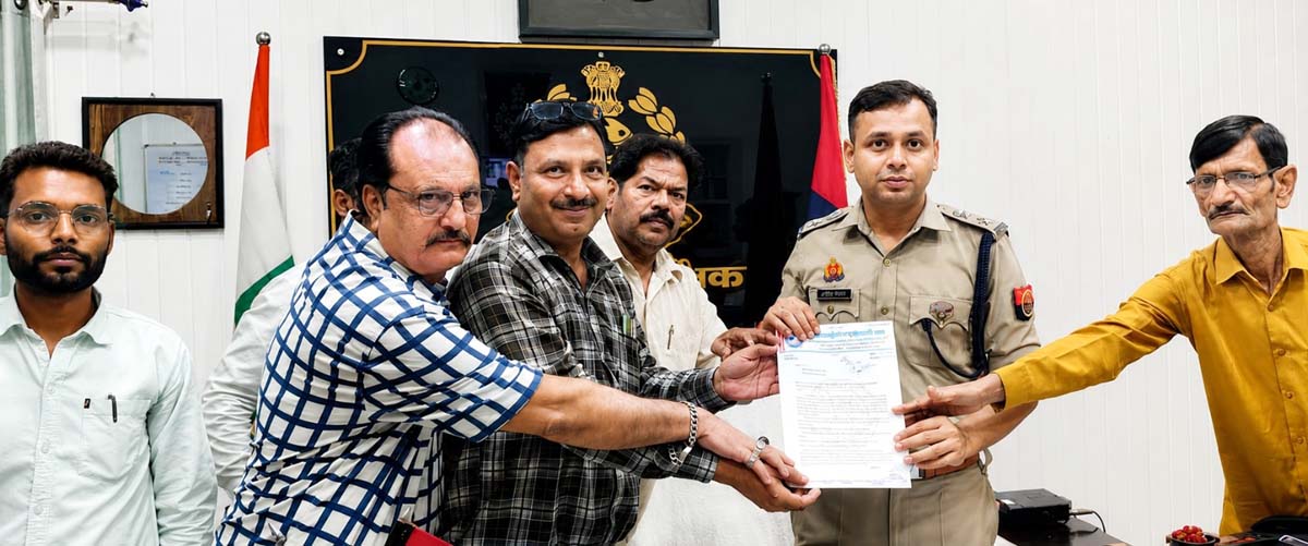 पुलिस-मीडिया की भूमिका पर चर्चा का दिया प्रस्ताव