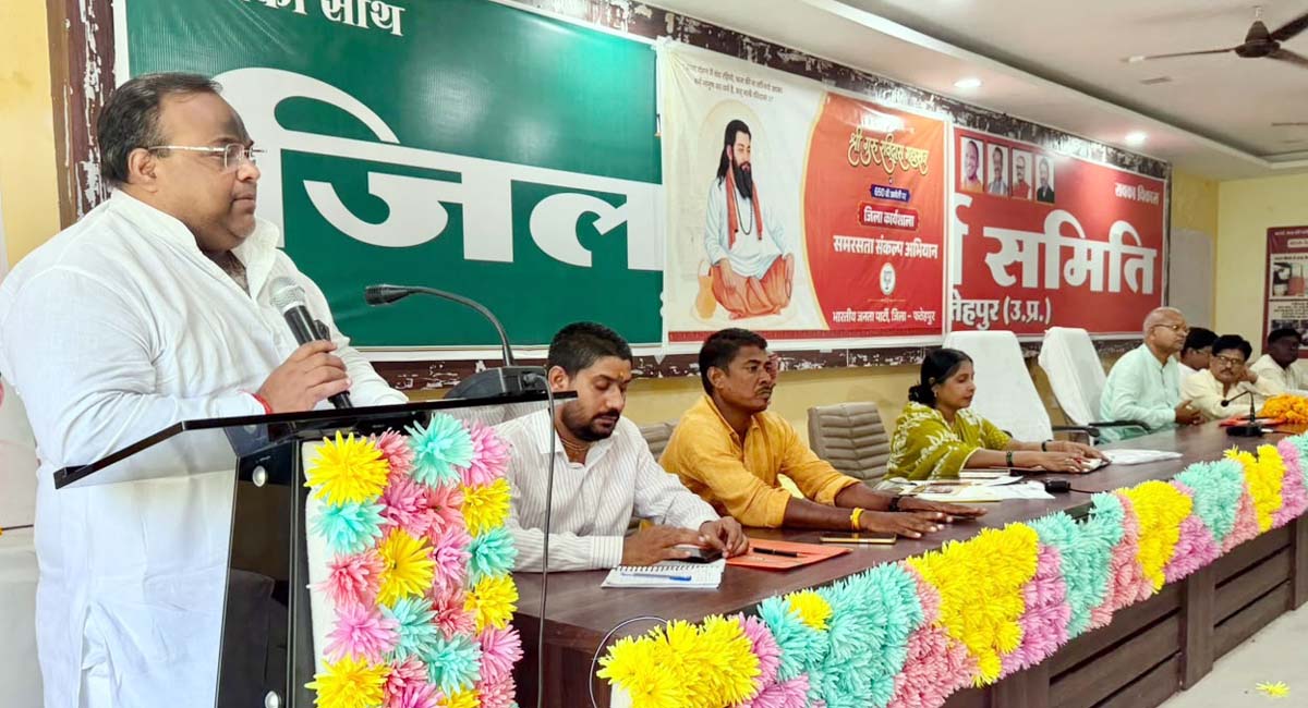 संत रविदास जयंती पर भाजपा का होगा जनजागरण अभियान