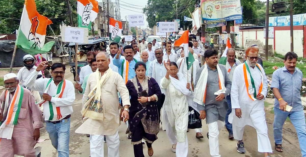 सद्बुद्धि यात्रा निकाल सरकार को घेरा, हाईकोर्ट की निगरानी में जांच की मांग