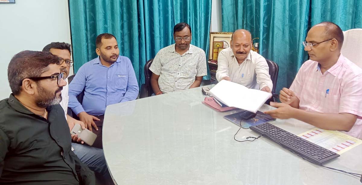 केमिस्ट एंड ड्रगिस्ट एसोसिएशन की बैठक में समस्याओं पर चर्चा