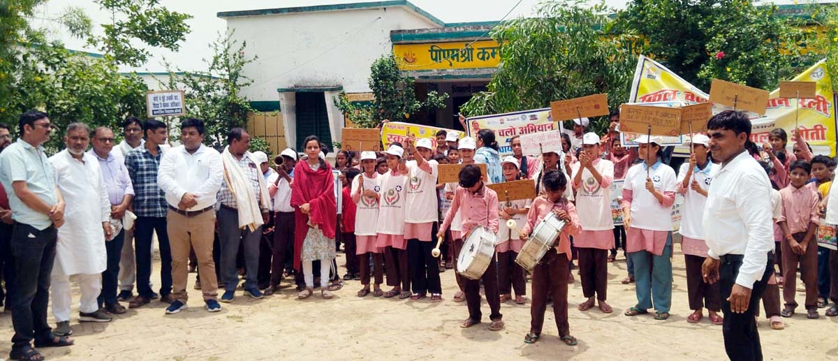 स्कूल चलो अभियान फेज-2 की न्याय पंचायतवार निकली रैली