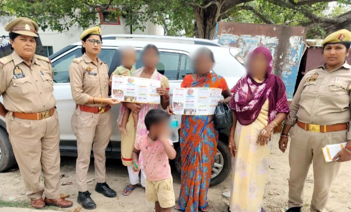 निडर नारी, सुरक्षित समाज का संदेश लेकर सड़कों पर उतरी पुलिस