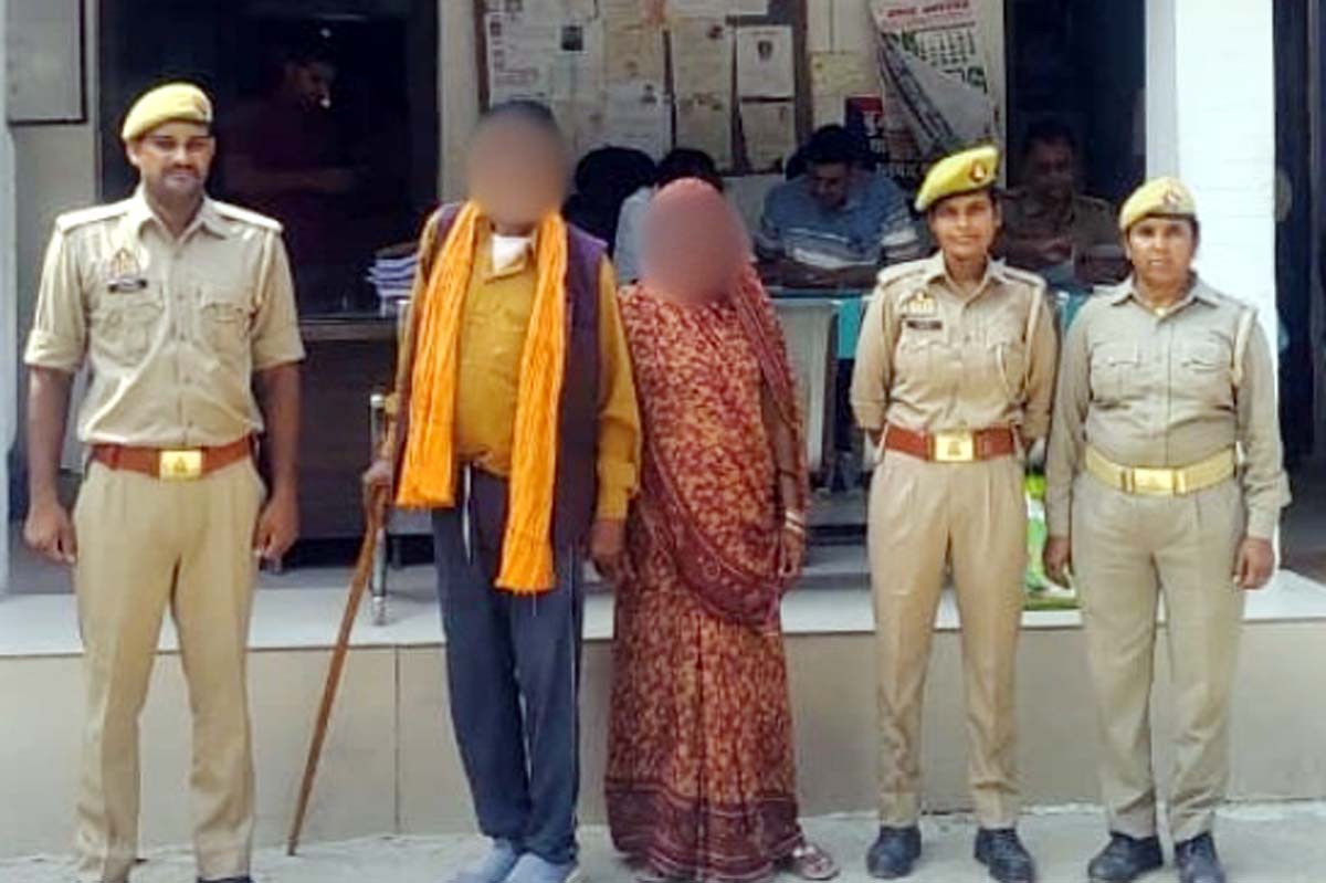 दहेज हत्या के मामले में फरार सास-ससुर गिरफ्तार