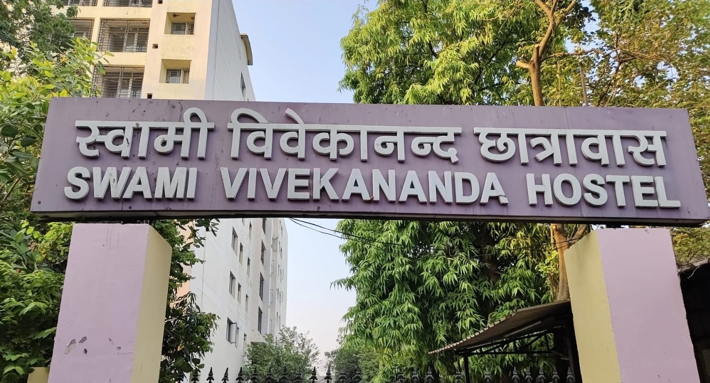 छात्रावास में प्रवेश के लिए अब तीस तक करें आवेदन