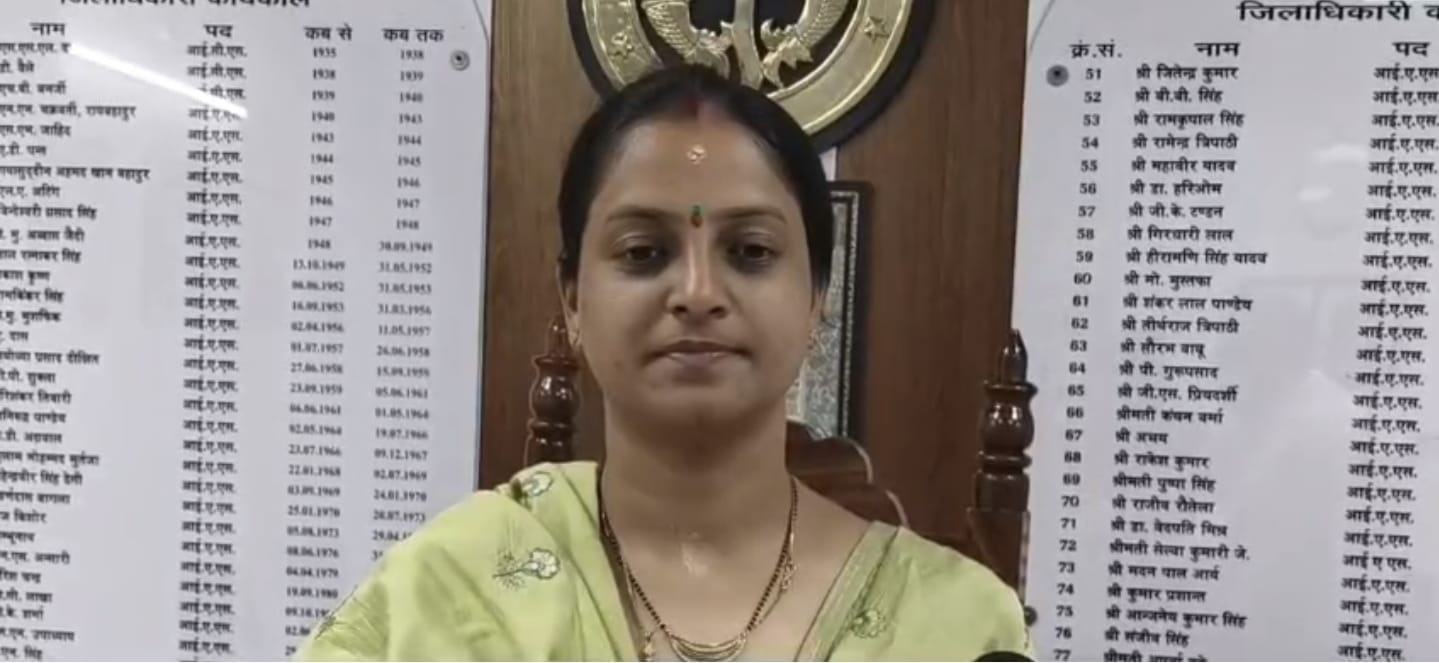 इंटर कॉलेज छात्र प्रदर्शन के बाद हरकत में प्रशासन, डीएम ने गिनाए सुधार कार्य