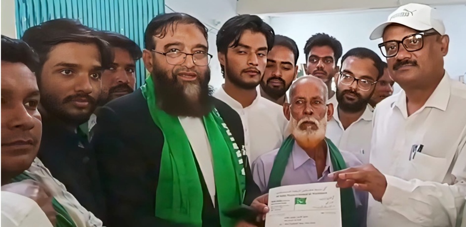 शिक्षा पर बुलडोज़र नहीं, इंसाफ़ चाहिए, विश्वविद्यालय के समर्थन में AIMIM का प्रदर्शन